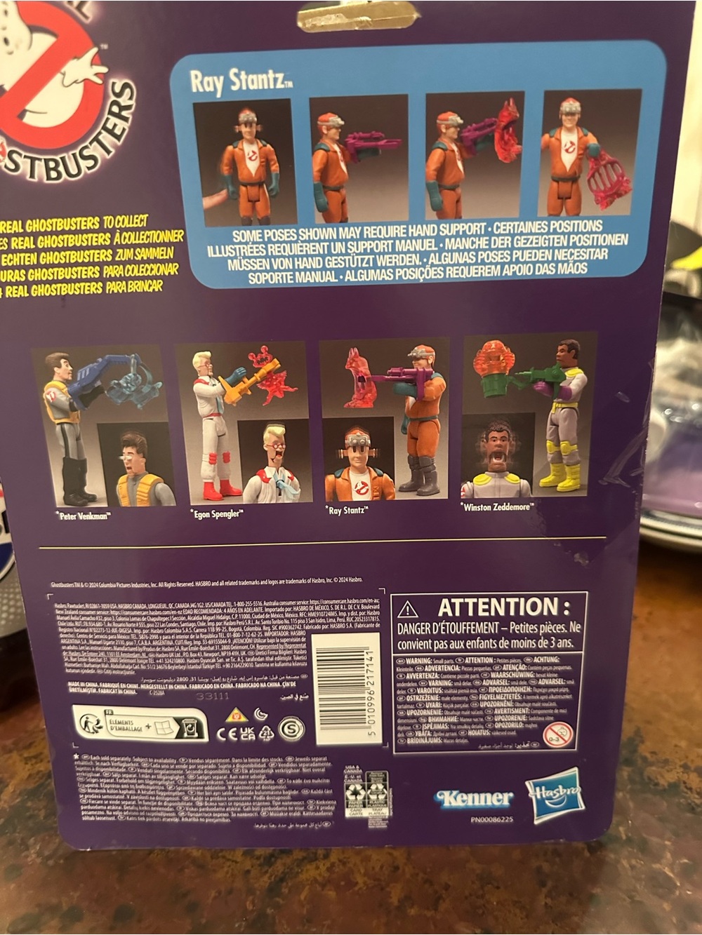 Kenner - Picture 7 of 11